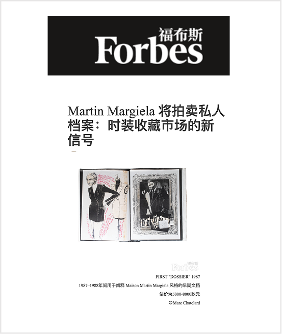Forbes China coverage
